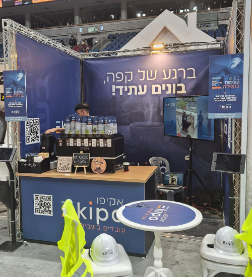 אקיפו-אקספו-הבניה-החרדי-11
