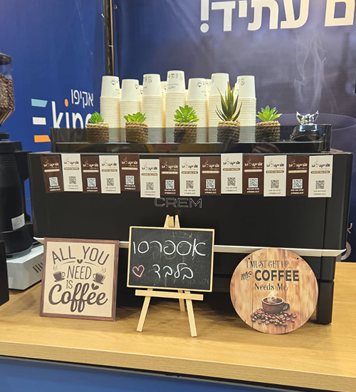 אקיפו-אקספו-הבניה-החרדי-3