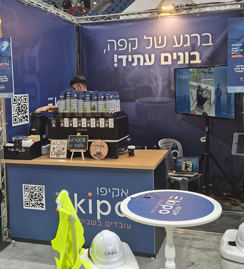 אקיפו-אקספו-הבניה-החרדי-4