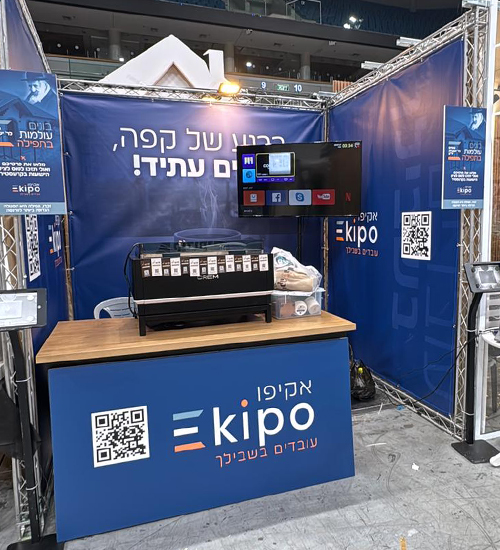 אקיפו-אקספו-הבניה-החרדי-5