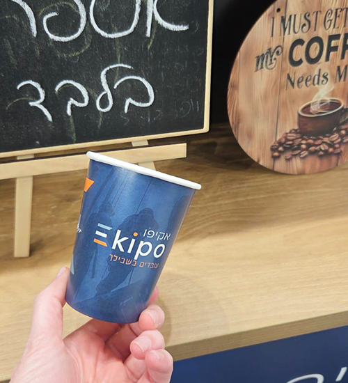 אקיפו-אקספו-הבניה-החרדי-6