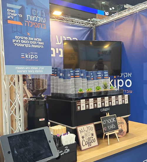 אקיפו-אקספו-הבניה-החרדי-7