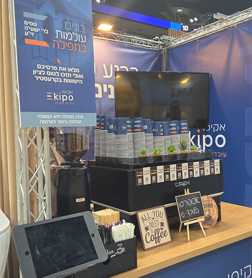 אקיפו-אקספו-הבניה-החרדי